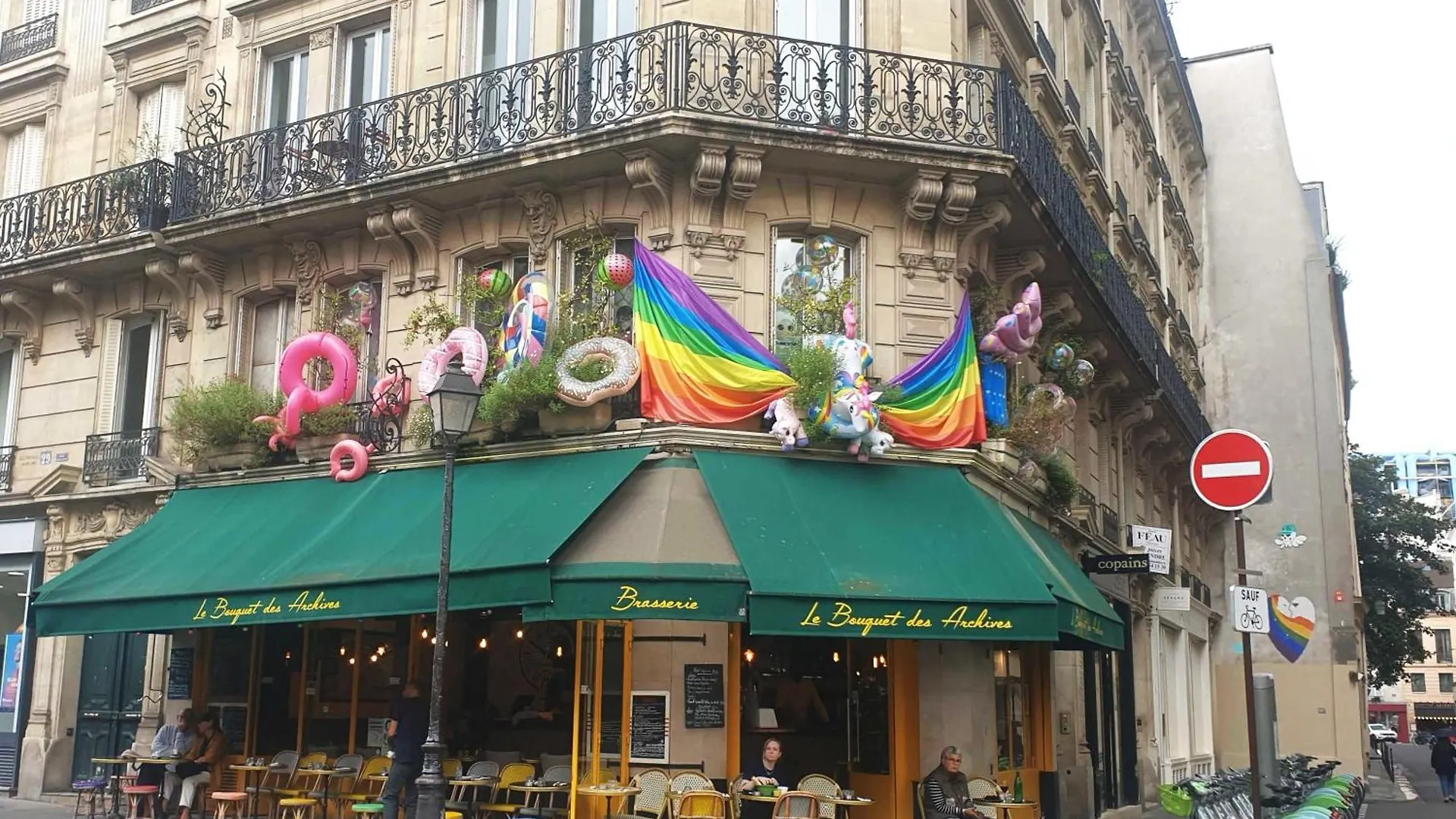 דירה פריז Pompidou, Rue Simon Le Franc - 4 Places